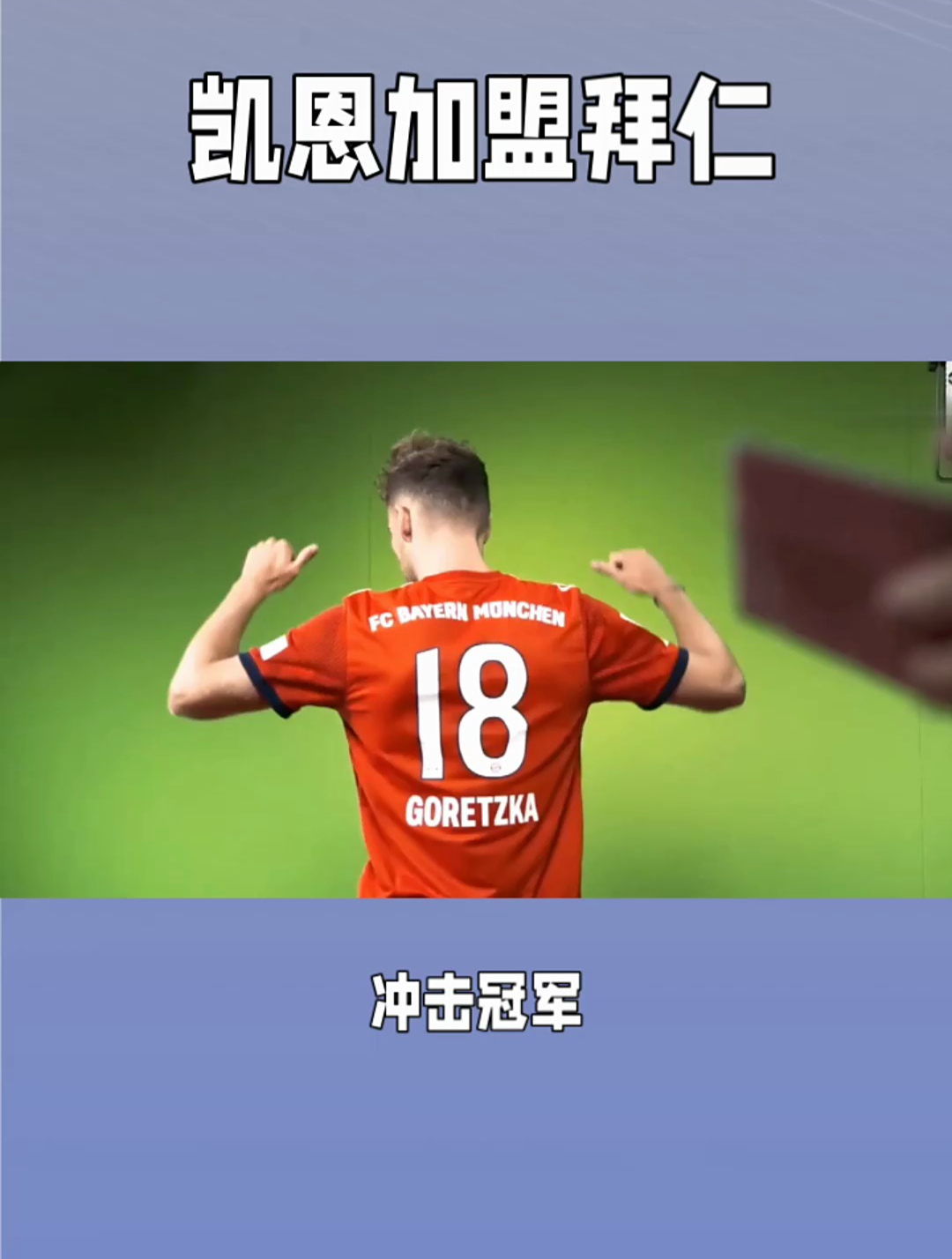 布宜诺斯艾利斯独立冲击冠军，锋线磨合进入关键期(布宜诺斯艾利斯吧)