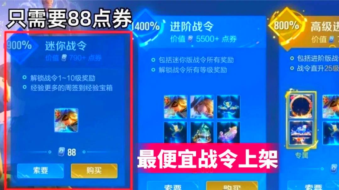 开云体育登录入口-王者荣耀国际版焦点战：赤焰军团对战暮色猎人，稳扎稳打拿下比赛，选手当场怒吼(王者荣耀国服之战)