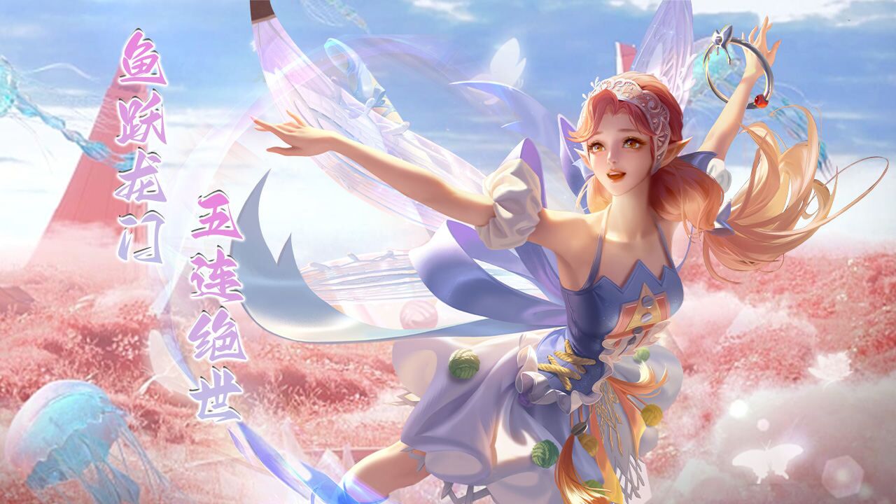 开云体育app-这场王者荣耀国际版比赛中，暗影军团与烈日裁决打出神仙对决，稳扎稳打拿下比赛，现场掌声雷动的简单介绍