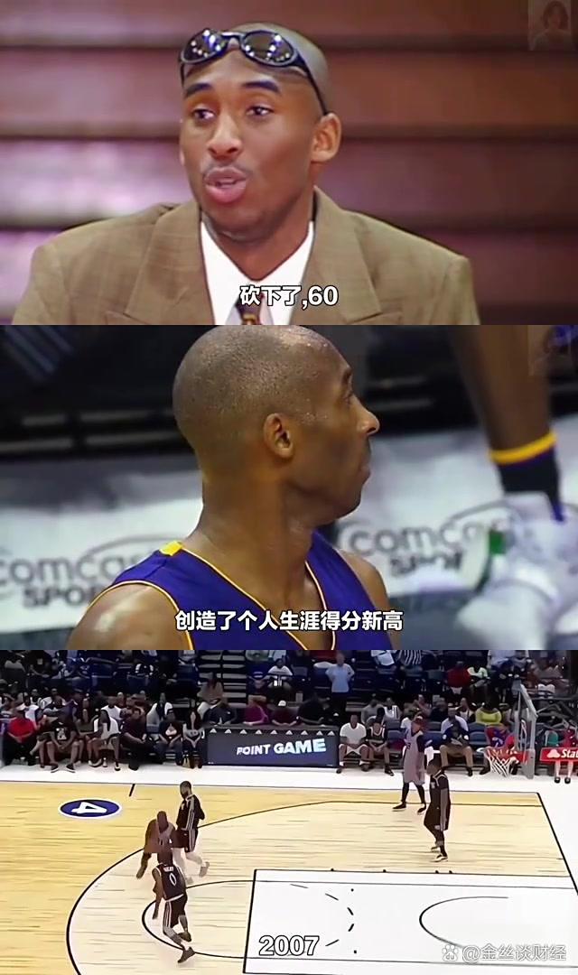 很遗憾地告诉大家，由于伤病我的赛(我很遗憾听到你生病了英语)