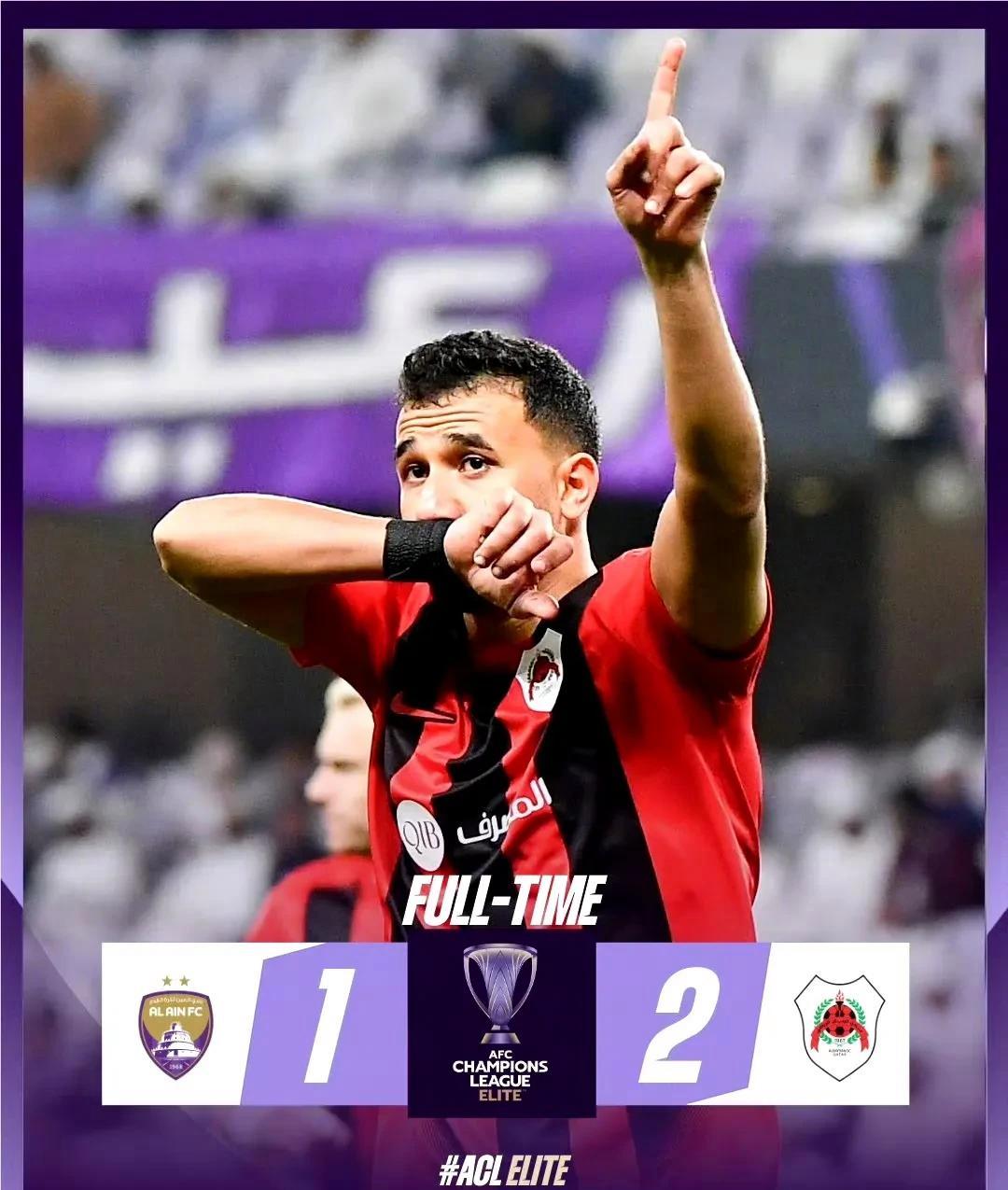 终于来了！艾因2-1逆转维达德亚洲球队斩获世俱杯首胜(艾达威为什么药店不卖了)