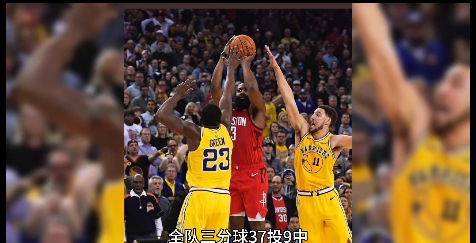 “全联盟只有哈登才能带我夺冠”23+8顶级内线正式申请加盟快船(哈登夺冠几次)