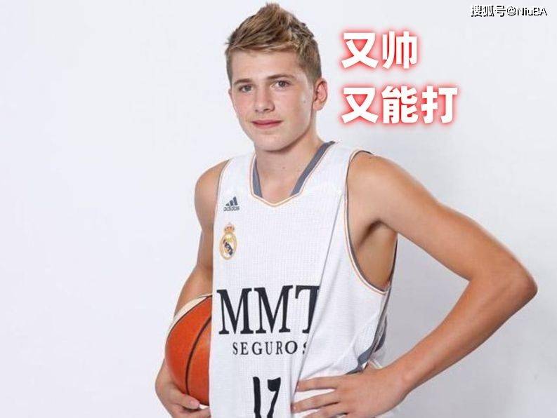 包含匿名教练:人们应该对新赛季的东契奇感到恐惧的词条