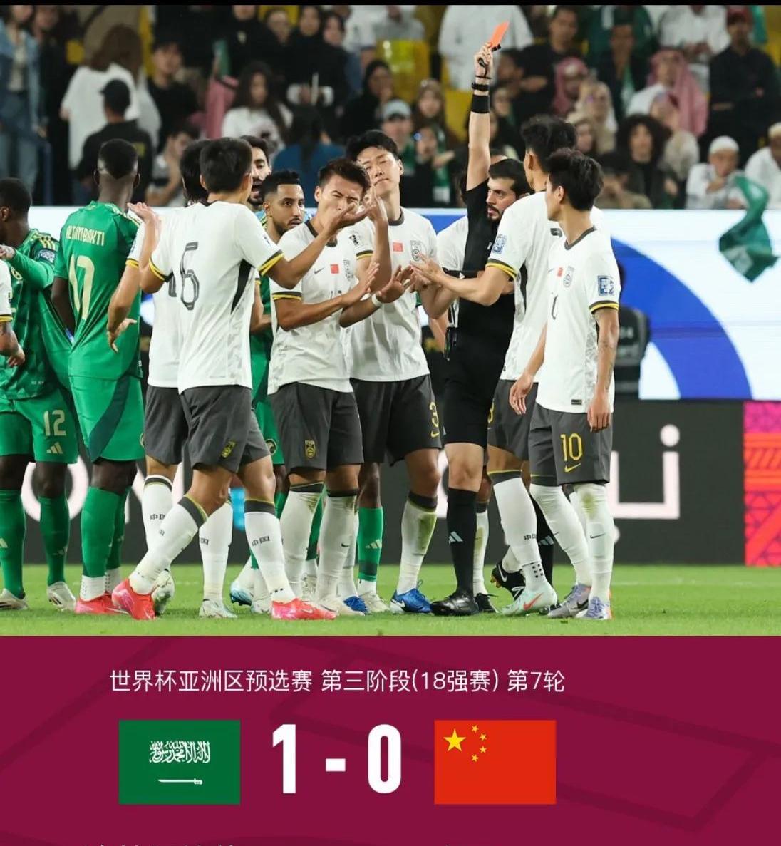 开云体育网站-世预赛：日本2:0沙特喜提三连胜(世界杯2022亚洲预选赛日本vs沙特)