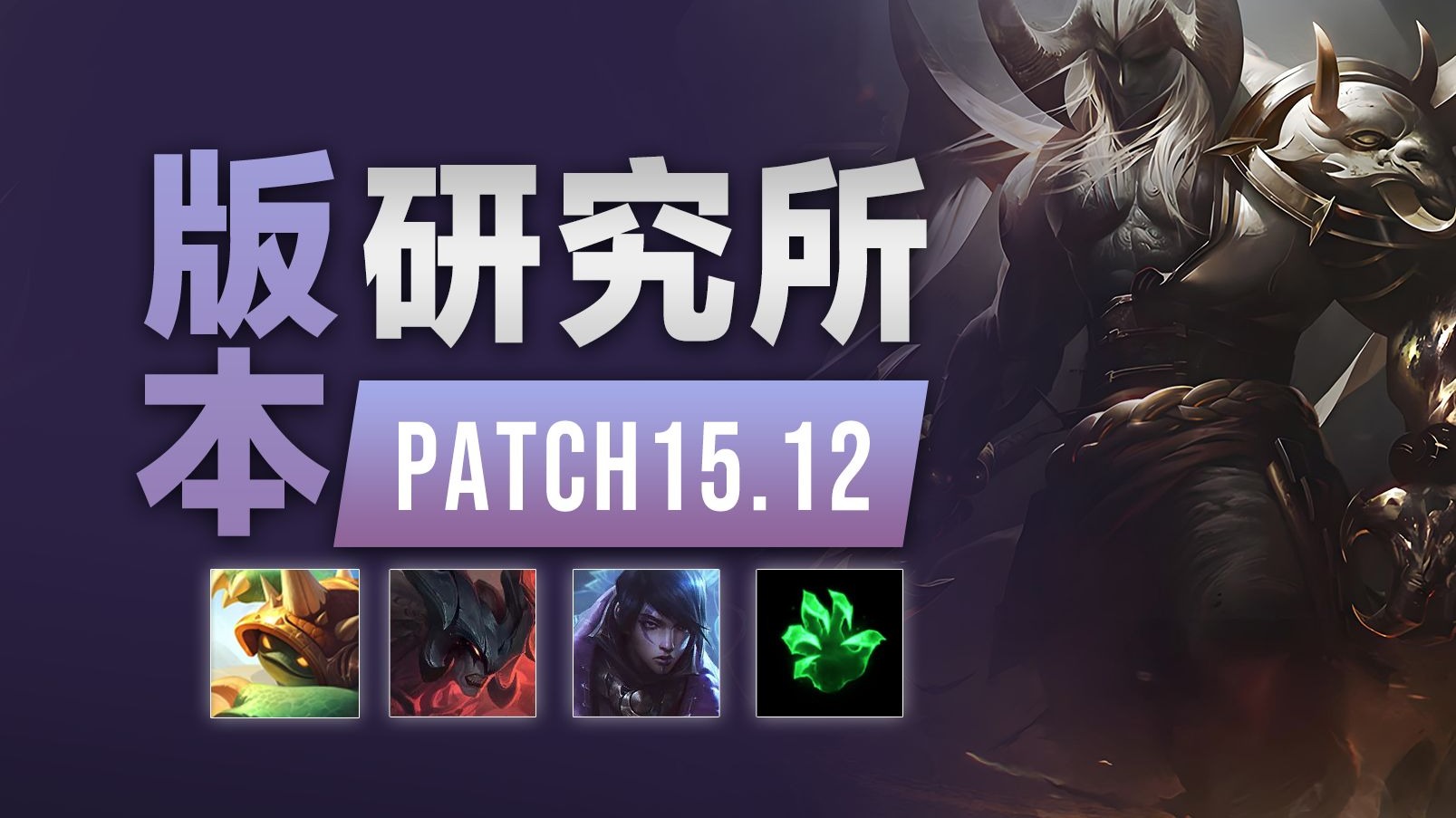 LOL-MSI：Duro机器人“神钩”精准如刀，GEN3-2击败AL挺进胜决(小米人形机器人灵巧连杆轴承)