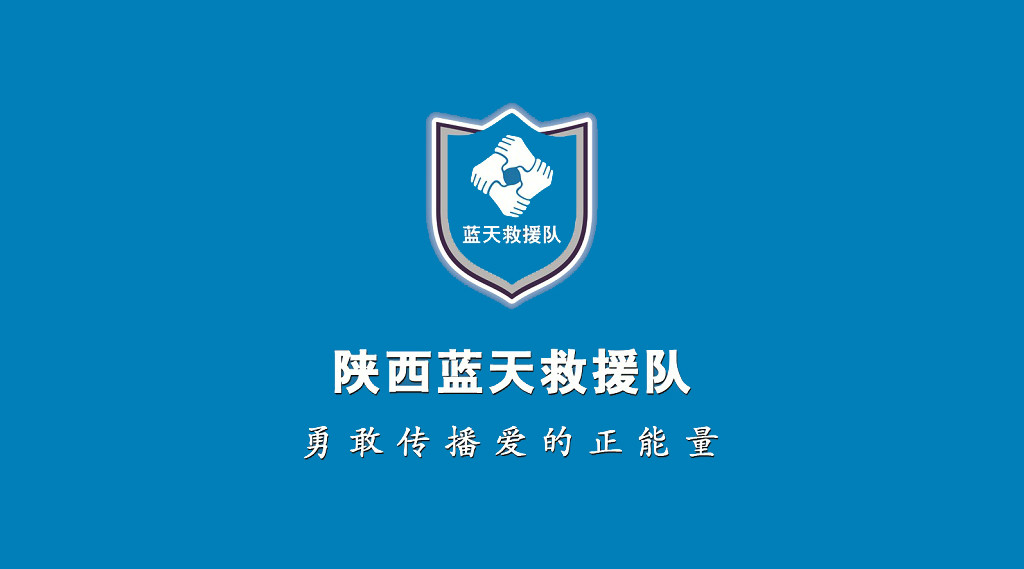 陕西川妹队全新阵容出击，战无不胜(铁原阻击战15军为什么撤了)