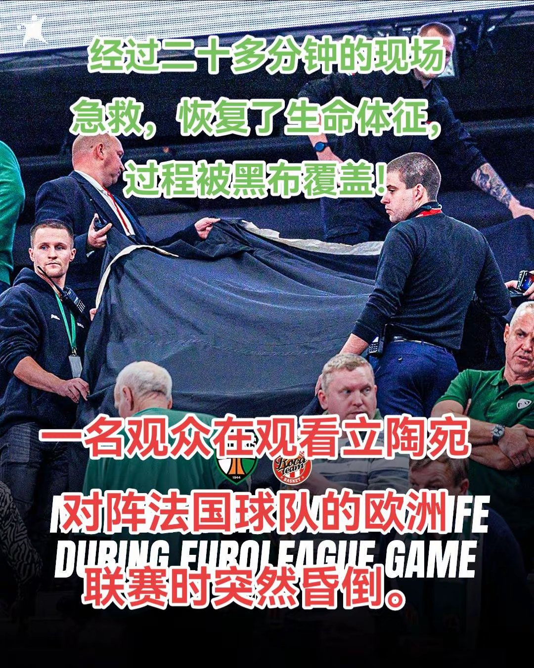 德国出局惨痛，未能闯入淘汰赛(德国又输了)
