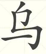 乌斯曼当选最佳球员，恩波洛丁尼荣获最佳教练的简单介绍