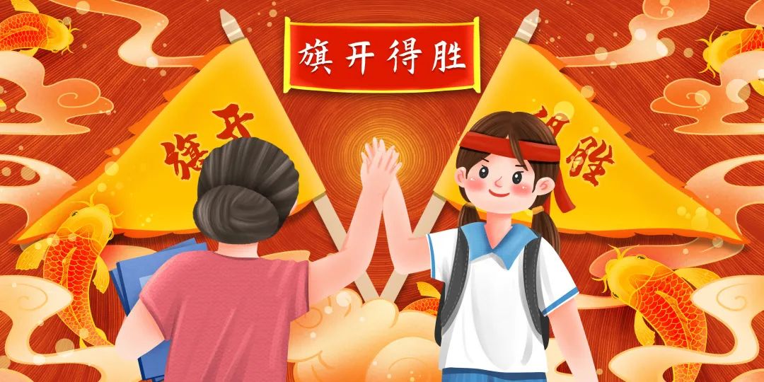 开云体育网站-包含广东全力冲刺，胜利成为唯一选择的词条